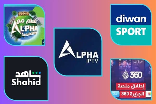 ALPHA IPTV